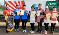 上位3ペアが全国大会へ　ソニー生命カップレディーステニス徳島大会
