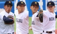 特待生なしで全国ベスト8の北海学園大から逸材4人がプロ志望！スカウトも高評価