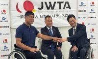 日本車いすテニス協会の新会長に川廷尚弘氏が就任。日本のレジェンド・齋田悟司氏と国枝慎吾氏がアドバイザーに