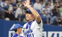 「続投でもいいと思う」9月は快進撃、2位フィニッシュ濃厚なDeNAで注目集める監督去就問題　球団OBの考察「CSを地元でできるんだったら…」