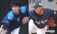 西武・今井達也と高橋光成がポスティングでのメジャー挑戦報道、甲子園優勝経験したエース2人が今オフ移籍の可能性