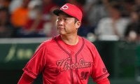 広島が投手5人を入れ替え　7失点炎上の床田抹消、栗林や島内らブルペンも…既にCSは消滅