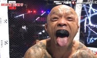 余命宣告された関東最強ギャングの元最高幹部、約30歳下のMMAファイターを衝撃KO 格闘家も「ええー！」と驚く番狂わせ