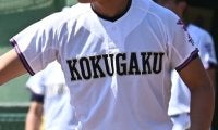 4強決まる！佐野日大、部員10人の幸福の科学に、国学院栃木、文星芸大付が名乗り！秋季栃木県大会【2025年秋高校野球】