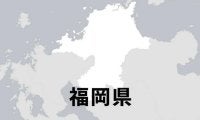 西短付、4季連続甲子園出場が絶望的に　秋の福岡大会で敗退