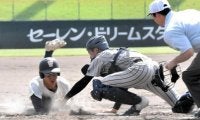 福井は敦賀気比が優勝　若狭、福井商とともに北信越へ　秋の高校野球