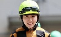 今村聖奈騎手がJRA・99勝…女性ジョッキー結果