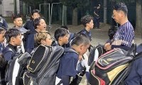 「異常な情熱」が選手の重圧に　全国逃し猛省…強豪学童監督が学んだ“2つの失敗”