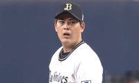 オリックス九里亜蓮が129球で移籍後初完封、西武は平良海馬が30セーブ目…29日パ結果