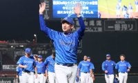 「本当は度会、梶原、森だった」なぜDeNA三浦監督はシーズン2位で辞任を決意したのか　球団OBの考察　「成長してほしい人が成長していない」