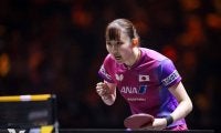 早田ひなは仏のベテランにストレート完勝でWTT100勝達成　伊藤美誠は初対戦の中国19歳撃破で初戦突破【チャイナスマッシュ2025】