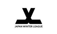 冬の沖縄で“新たな”スター誕生!?　NPBからも新規参加…「JWL2025」で新企画も始動