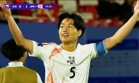 U-20日本代表、完全アウェイでU-20チリ代表に2ー0勝利！U-20W杯2連勝でGS突破　キャプテン・市原吏音が衝撃の“ど真ん中”PK弾