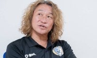「高校に入ったらサッカー部がなかったっていう話で大丈夫？」　岡野雅行に聞いた「部活やろうぜ！」