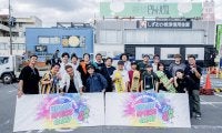静岡県島田市にアーバンスポーツイベントが上陸！家族連れが様々なスポーツを楽しんだ1日「URBAN SPORTS CAMP in SHIMADA Vol.1」イベントレポート