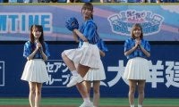 横浜に降臨した“勝利の女神”「可愛すぎる」　最終戦にスタンドから声援「さすがです」