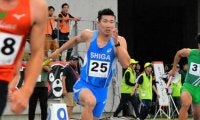 桐生だ！落合だ！　これぞ世界の走り　国スポ陸上に滋賀出身の2選手