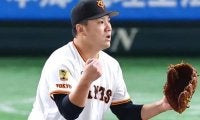 田中将大の200勝達成でチーム一丸の巨人　ハマスタ下克上へ追い風　完全アウェーで突破の可能性