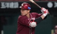 楽天一筋14年、初の日本一にも貢献　ガッツ、強肩…岡島豪郎の名場面を振り返る