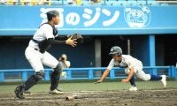 松山聖陵が西条を破り8年ぶり2回目の優勝　秋季高校野球愛媛県大会