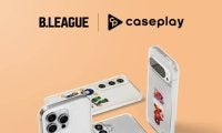 Bリーグマスコットがデザインされたスマホケース『caseplay』が販売開始…150以上の機種に対応
