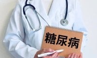 糖尿病の初期症状とは？ - 早期に気づくためのチェックポイント