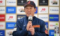 2026年WBC連覇へ、侍ジャパンが繰り広げるサバイバル　大谷翔平らメジャー組に村上宗隆&佐藤輝明不在の強化試合は試金石