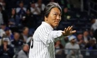 松井秀喜は「愛されてるなぁ〜」　始球式登場でNY熱狂…日本ファン実感「さすが」