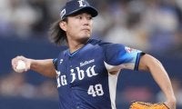今オフ、メジャーで大争奪戦か　西武27歳右腕の侍ジャパン強化試合選外をめぐってX注目「メジャー決定か」「300億はえぐい」