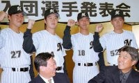 ドラフト指名で痛感したセパの“違い”　間近で見た巨人1位「すごさを目の当たりに」