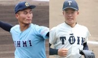 決勝進出の大阪桐蔭、近江は何位通過になるのか？大阪決勝は12日、滋賀決勝は11日開催