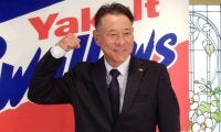 「ブンブン丸」のカラーどう打ち出すか--理想は“打ち勝つ野球”のヤクルト池山隆寛新監督「ワクワクするような野球を」
