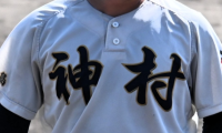 神村学園、2年間「春夏秋」県大会無敗...38連勝で秋季県大会優勝【2025年秋高校野球】