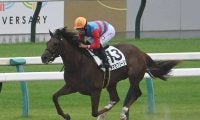 【京都6R新馬戦結果】ルヴァンスレーヴ産駒タマモフリージアが3馬身半差で快勝