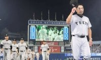 阿部巨人終戦で、今オフは投打にわたって大補強必至か　先発2枚看板が終盤に失速で注目の「日米通算165勝右腕」「竜の柱」