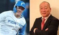 「感動して涙が出る」日本ハム矢澤宏太の足に球団OB号泣…「シングルヒットだよ。一塁から帰ってくるバカいるか？びっくり」