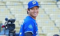 決戦前夜、大谷翔平の傍に“家族”　まさかの帯同？…ファン発見の小さな印「あ!!これですね」