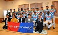 佐賀アジアドリームズ2季目は2勝、米作りも