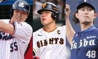 村上宗隆、岡本和真、今井達也…メッツが投打で若き日本人獲りか　専門メディア「ロースターに国際的な輝きをもたらす」