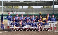 ボーイズ新体制の“試金石”…「メニコン・中日スポーツ杯」が18日開幕　東海中央は高岡と激突