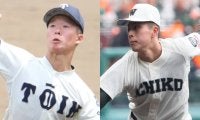 大阪桐蔭VS市和歌山、初戦で150キロ右腕が激突！秋季近畿大会の組み合わせ決定！【25年秋高校野球】