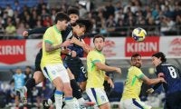 サッカー日本代表が歴史的初勝利　ブラジルを3-2で下す　親善試合