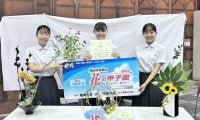3連覇へさらなる成長誓う　県岐阜商が「花の甲子園」全国大会出場へ