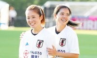 長谷川唯が半年、清水梨紗が１年３月ぶりの復帰！ なでしこジャパン、欧州遠征の招集メンバー23名を発表 イタリア＆ノルウェーと対戦