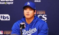 大谷翔平が山本由伸を大絶賛「文句のつけようがない」　二刀流に意気込み「負けないように」