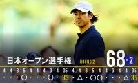 日本タイトル3冠へ石川遼が68で3打差ターン 「最終日に優勝争い」を
