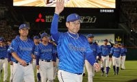 DeNA三浦大輔監督「監督業っていうのは今日で終わり」　阪神ファンにも「感謝しかない」