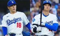 大谷＆山本らに新たな“異名”が誕生　1年で激変…幹部も驚愕、LA紙もドヤ顔