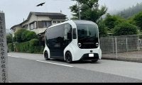 トヨタ「e-Palette」箱根路を走る　提供車の排ガス大幅減