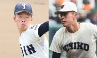大阪桐蔭・吉岡vs市和歌山・丹羽、来年の世代を代表する右腕同士の対決がいきなり実現！19日の第3試合に登場【近畿大会】